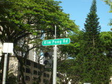 Kim Pong Road #84642